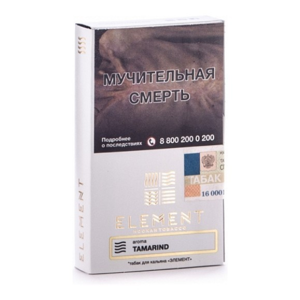 Табак Element Air Tamarind 40 грамм в Норильске
