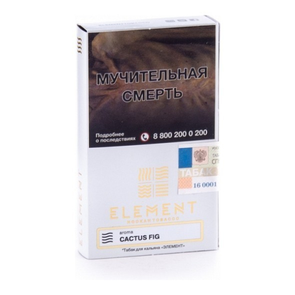 Табак Element Воздух Cactus Fig 40 грамм в Норильске