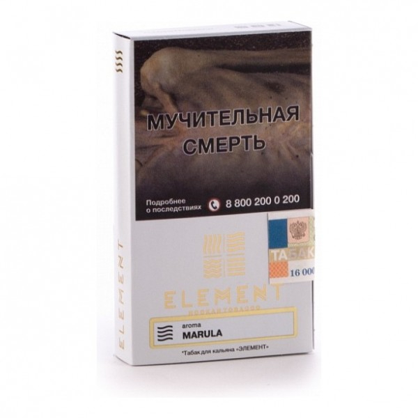 Табак Element Воздух Marula 40 грамм в Норильске