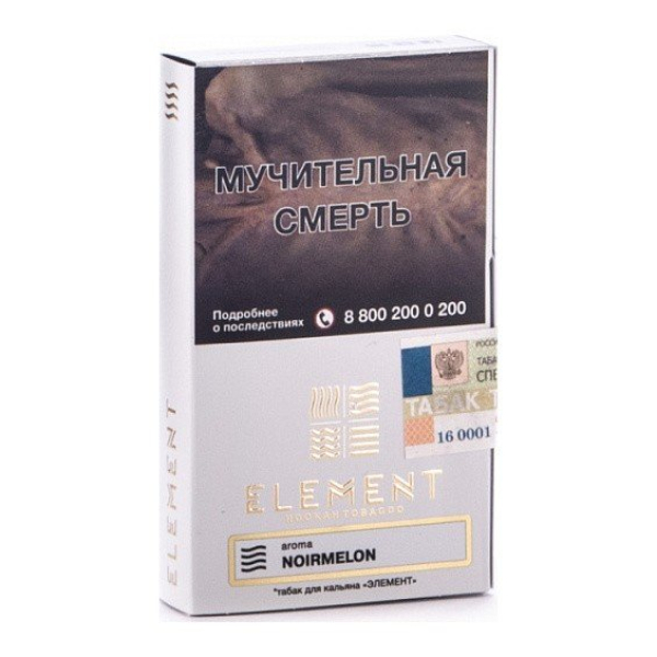 Табак Element Воздух Noir Melon 40 грамм в Норильске