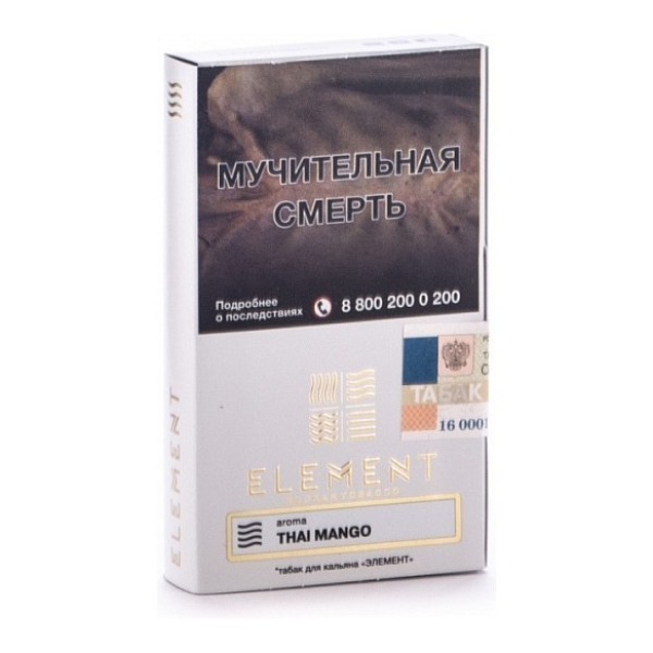 Табак Element Воздух Thai Mango 40 грамм в Норильске