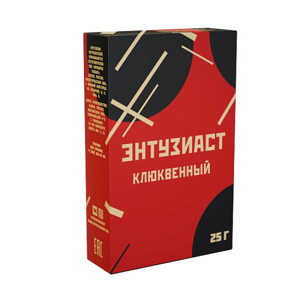 Табак ЭНТУЗИАСТ КЛЮКВЕННЫЙ 25 гр в Норильске