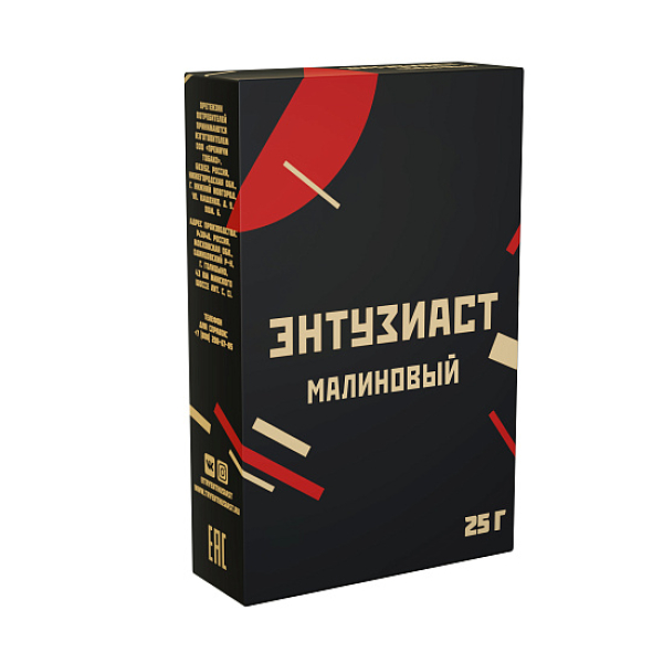 Табак ЭНТУЗИАСТ МАЛИНОВЫЙ 25 гр в Норильске