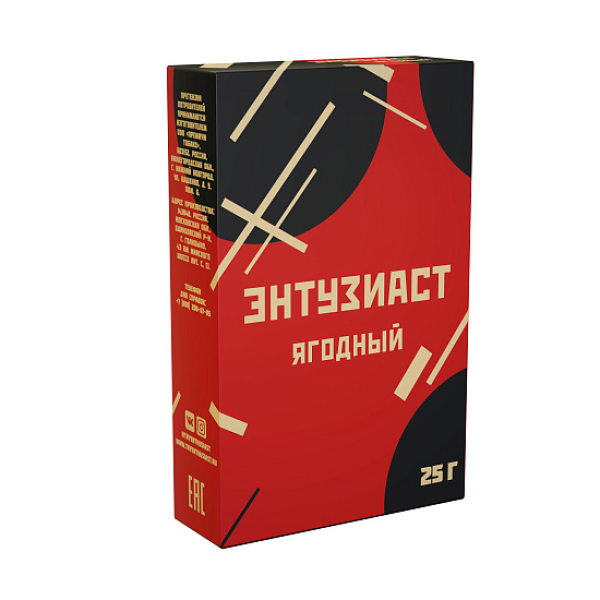 Табак ЭНТУЗИАСТ ЯГОДНЫЙ 25 гр в Норильске