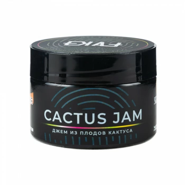 Табак FAKE Cactus Jam (Джем из плодов кактуса) 40 гр в Норильске