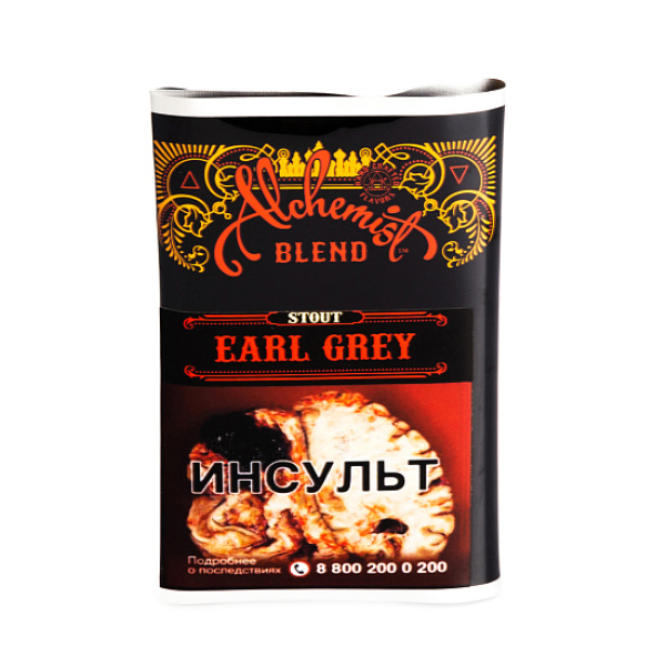 Табак Alchemist EARL GREY 100 грамм в Норильске