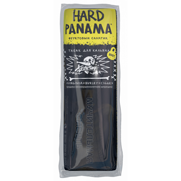 Табак ХУЛИГАН Hard PANAMA 200 гр в Норильске