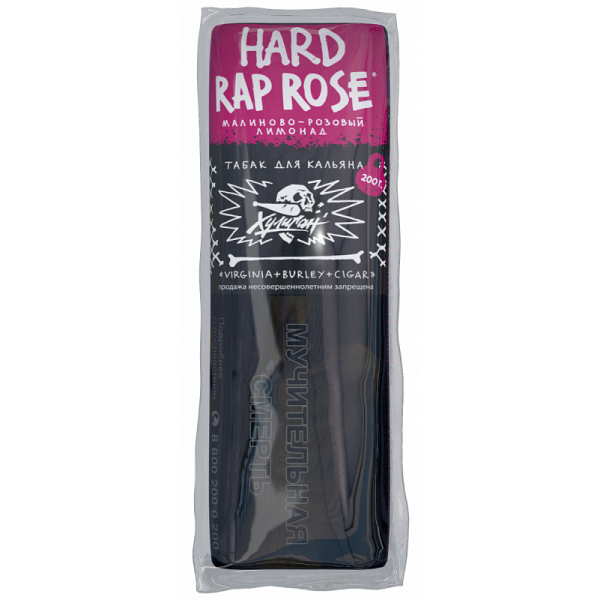 Табак ХУЛИГАН Hard RAP ROSE 200 гр в Норильске