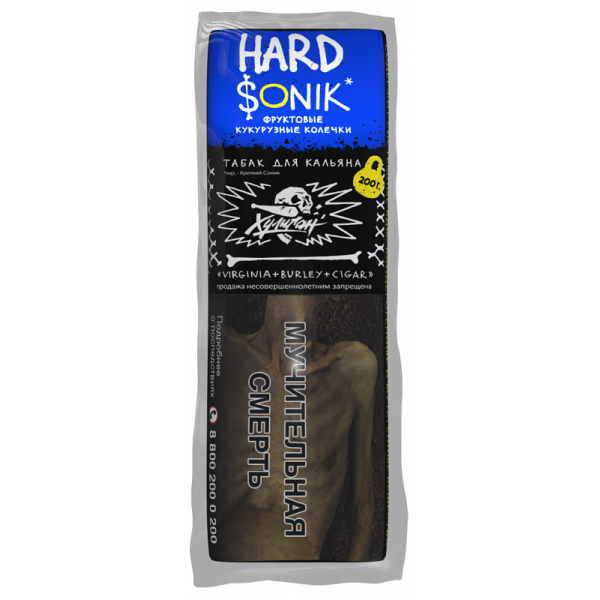 Табак ХУЛИГАН Hard SONIK 200 гр в Норильске