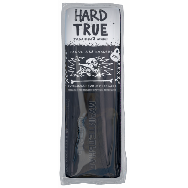 Табак ХУЛИГАН Hard TRUE 200 гр в Норильске