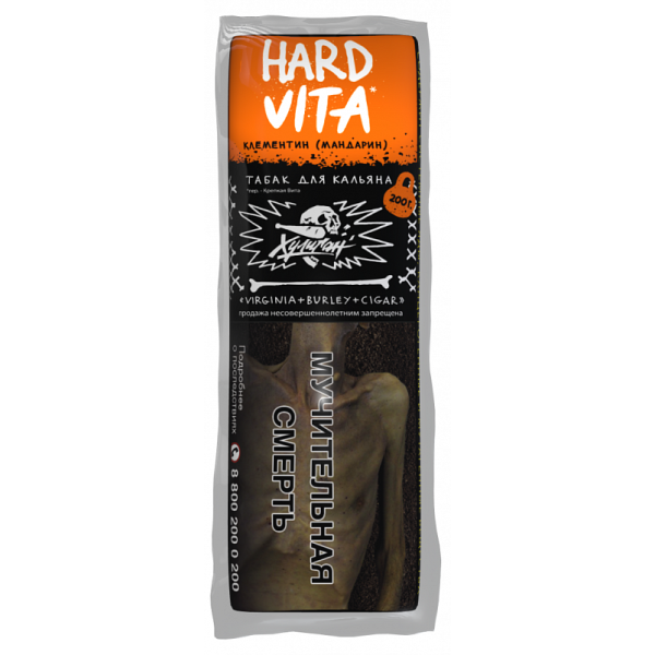 Табак ХУЛИГАН Hard VITA 200 гр в Норильске