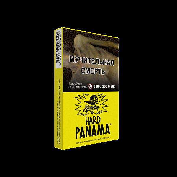 Табак ХУЛИГАН Hard PANAMA 25 гр в Норильске