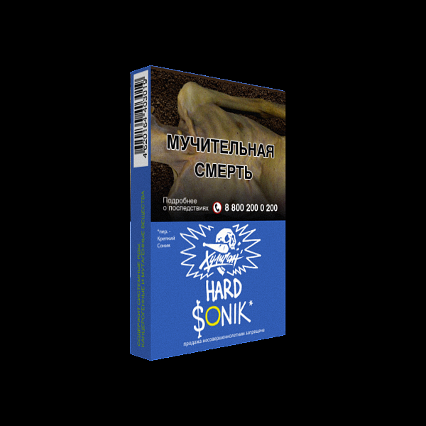 Табак ХУЛИГАН Hard SONIK 25 гр в Норильске