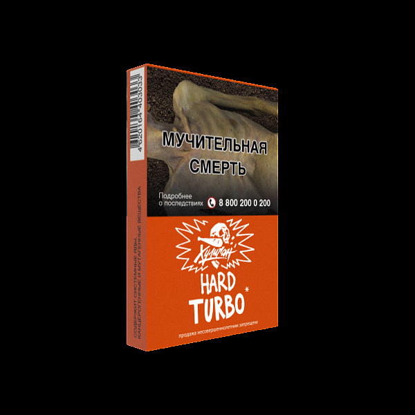 Табак ХУЛИГАН Hard TURBO 25 гр в Норильске