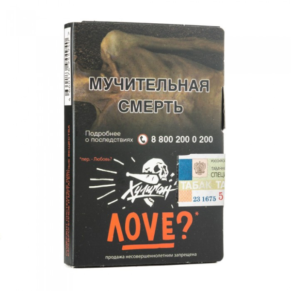Табак Хулиган Love (Смородина ромашка) 30 гр в Норильске