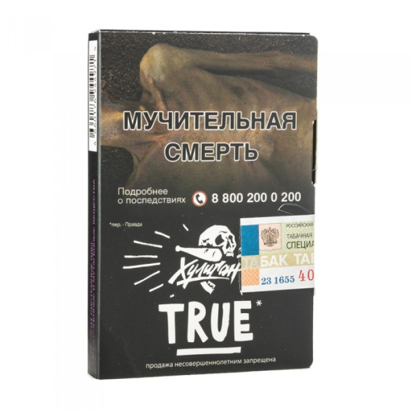 Табак Хулиган True (Табачный микс) 30 гр в Норильске