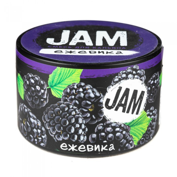 Смесь JAM Ежевика 250 гр в Норильске