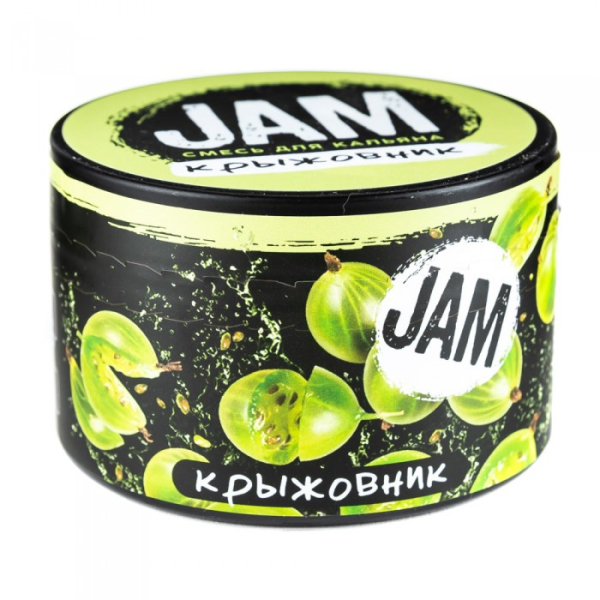 Смесь JAM Крыжовник 250 гр в Норильске