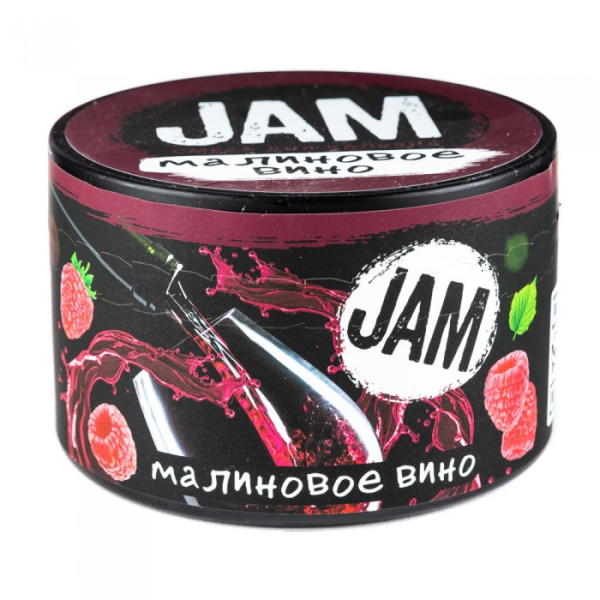 Смесь JAM Малиновое Вино 250 гр в Норильске