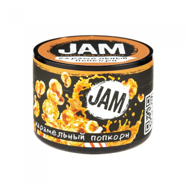 Смесь JAM Карамельный Попкорн 50 гр в Норильске