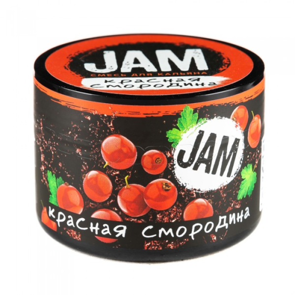 Смесь JAM Красная Смородина 50 гр в Норильске