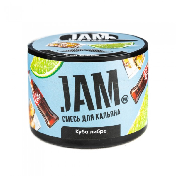Смесь JAM Куба либре 50 гр в Норильске