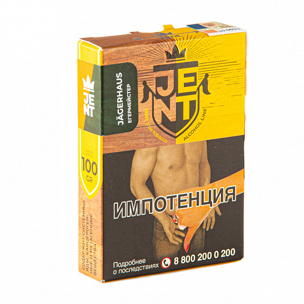 Табак Jent Alcohol Jagerhaus 100 гр в Норильске
