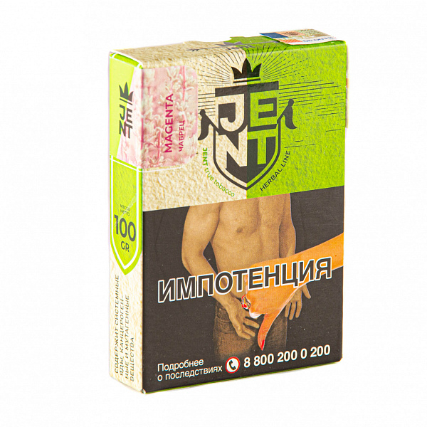Табак Jent Herbal Magenta (Чабрец) 100 гр в Норильске