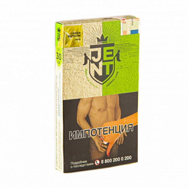 Табак Jent Herbal Linden Blossom (Липа) 30 гр в Норильске