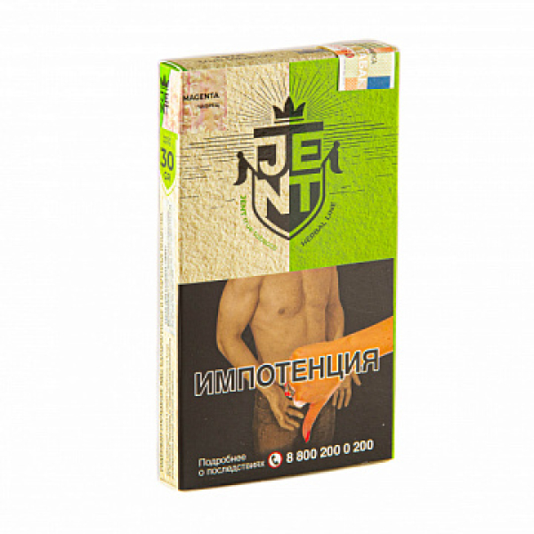 Табак Jent Herbal Magenta (Чабрец) 30 гр в Норильске