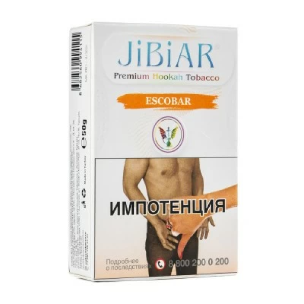 Табак Jibiar Escobar (Маракуйя персик апельсин лед) 50 гр в Норильске