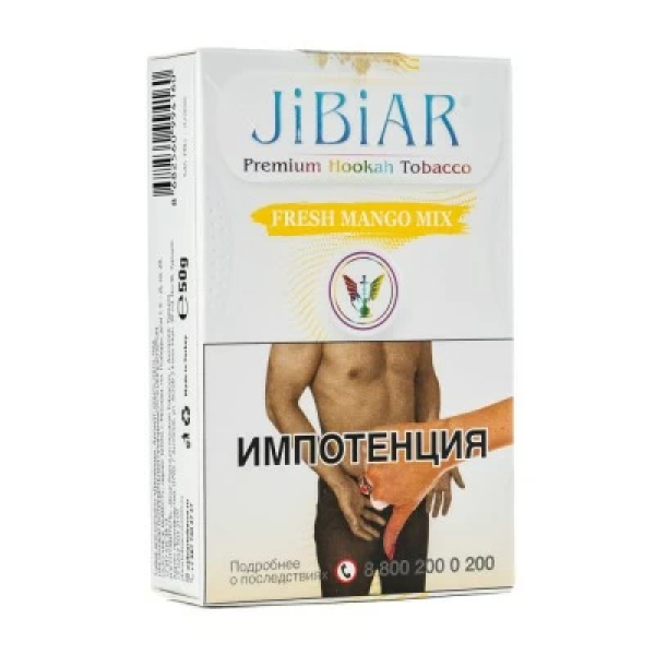 Табак Jibiar Fresh Mango Mix (Свежий манго микс) 50 гр в Норильске
