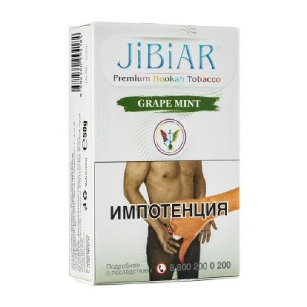 Табак Jibiar Grape Mint (Виноград мята) 50 гр в Норильске