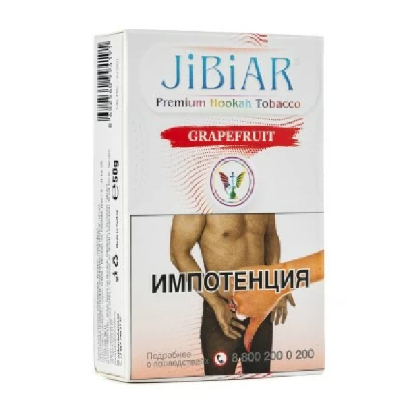 Табак Jibiar Grapefruit (Грейпфрут) 50 гр в Норильске