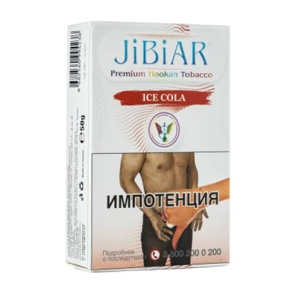Табак Jibiar Ice Cola (Лед кола) 50 гр в Норильске