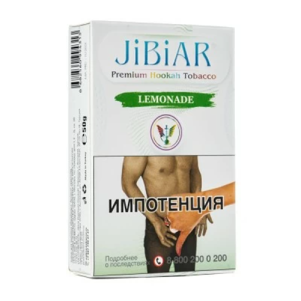 Табак Jibiar Lemonade (Лимонад) 50 гр в Норильске