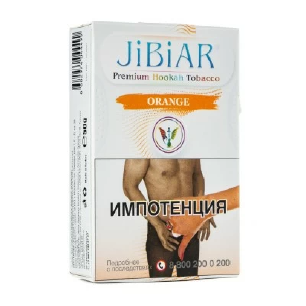 Табак Jibiar Orange (Апельсин) 50 гр в Норильске