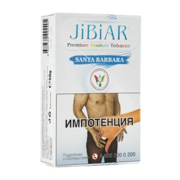 Табак Jibiar Santa Barbara (Абрикос черника лед) 50 гр в Норильске