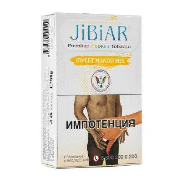 Табак Jibiar Sweet Mango Mix (Сладкий манго микс) 50 гр в Норильске