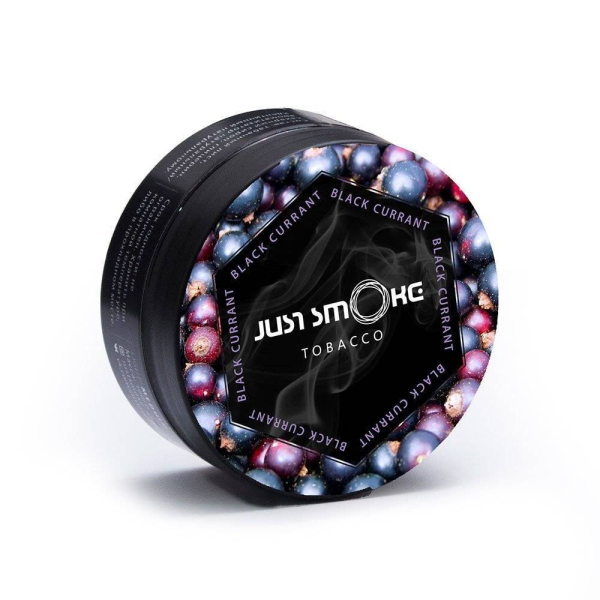 Табак Just Smoke Black Currant в Норильске