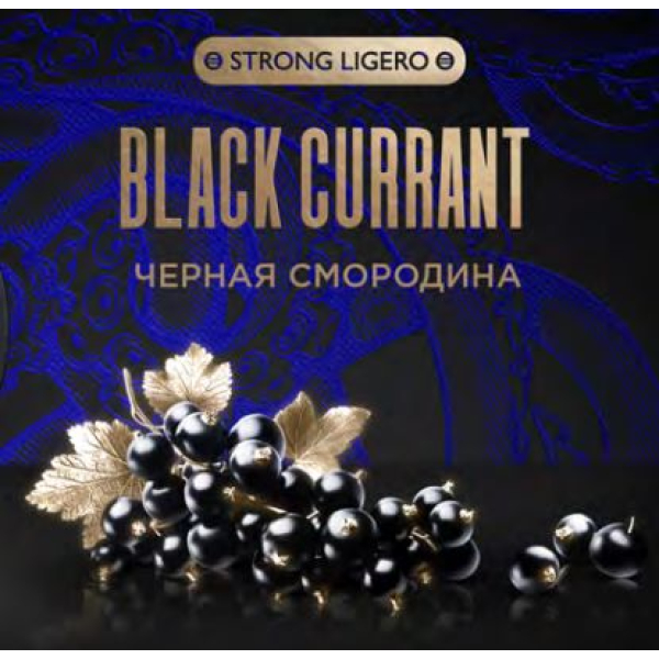 Табак Kraken Strong Black Currant (Черная смородина) 100 гр в Норильске