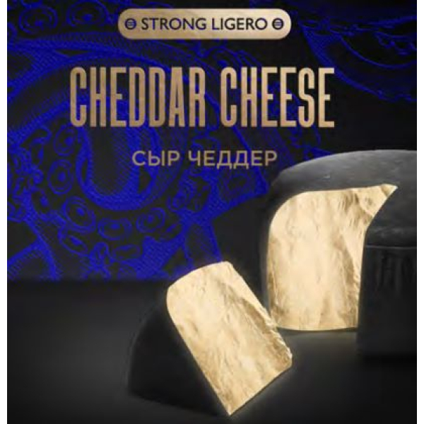 Табак Kraken Strong Cheddar cheese (Сыр чеддер) 100 гр в Норильске