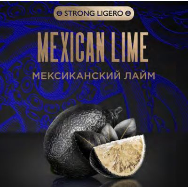 Табак Kraken Strong Mexican lime (Мексиканский лайм) 100 гр в Норильске