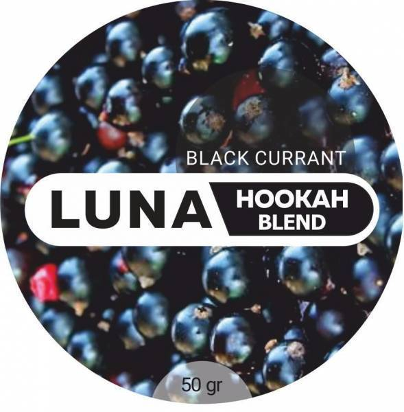 Табак Luna Black Currant 50 грамм в Норильске