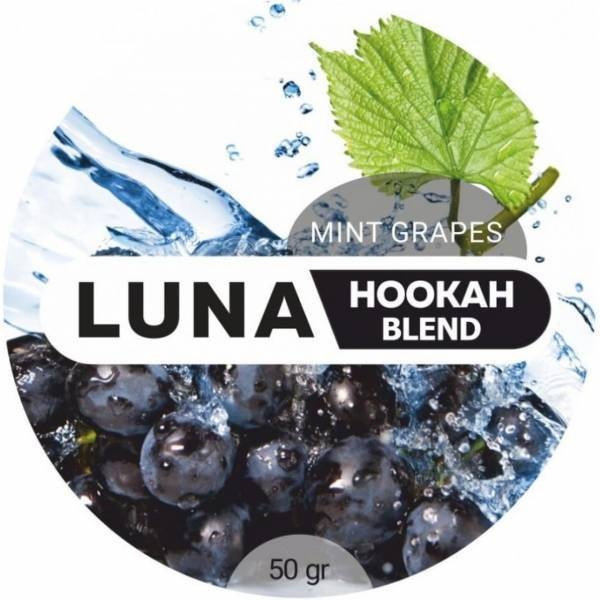 Табак Luna Mint Grapes 50 грамм в Норильске