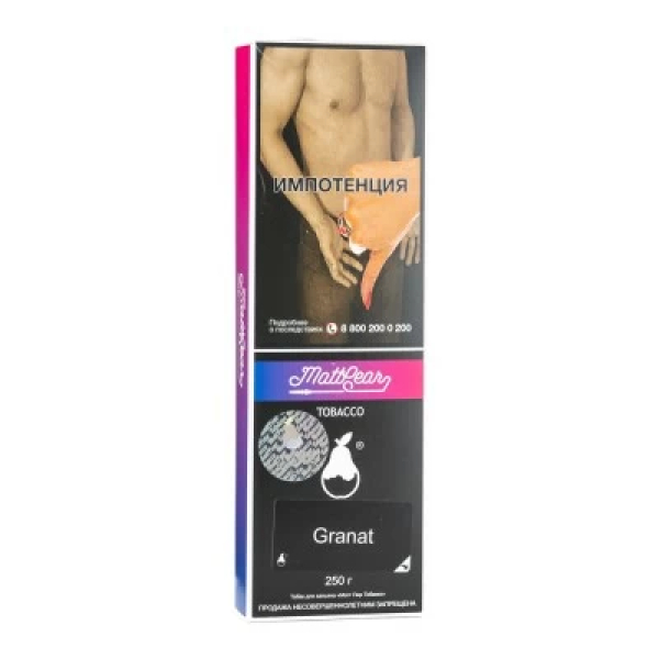 Табак MattPear Granat (Гранат) 250 гр в Норильске