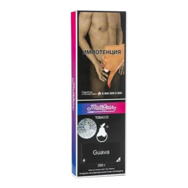Табак MattPear Guava (Гуава) 250 гр в Норильске
