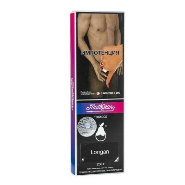 Табак MattPear Longan (Лонган) 250 гр в Норильске