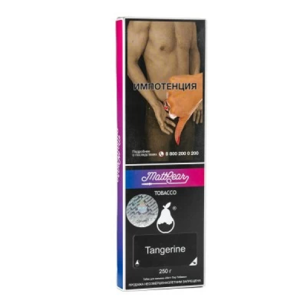 Табак MattPear Tangerine (Мандарин) 250 гр в Норильске