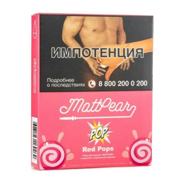 Табак Mattpear Pop Red Pops (Клубничный чупа чупс) 30 гр в Норильске
